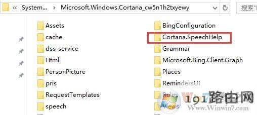 win10ϵy(tng)صP(gun)]Сȵķ