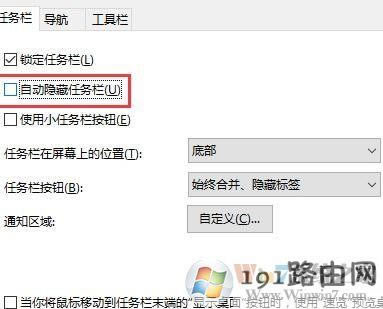 win10ϵy(tng)΄(w)ڲҊ˵ĽQ