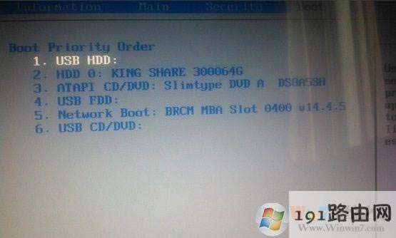 win8ϵy(tng)P(gun)]UEFIӷʽ