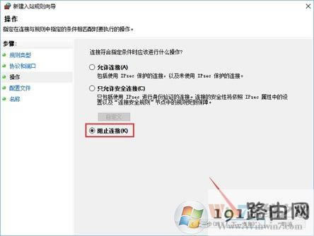 Win10ϵyβ鿴P]135˿ڣ