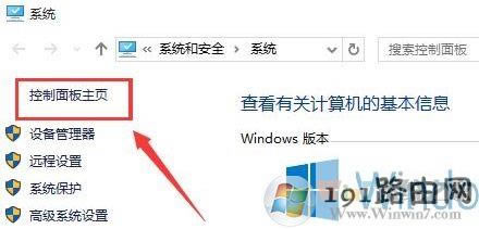 Win10ϵy(tng)_(ki)ن(dng)ܣ