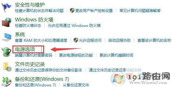 Win10ϵy(tng)_(ki)ن(dng)ܣ