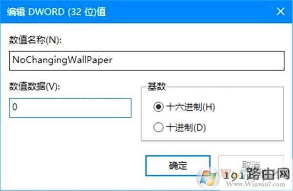 iWin10ڼWin10ֹӁyXڼĲ