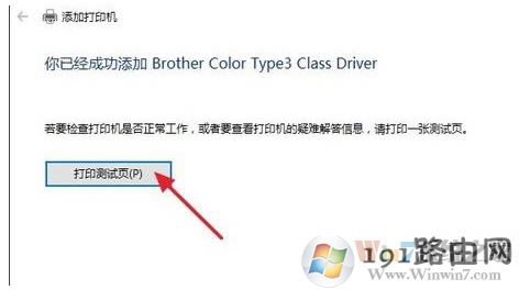 ӡC,ϵy(tng),̳