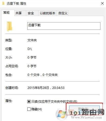 Win10ϵy(tng)ļAôM(jn)мܣ