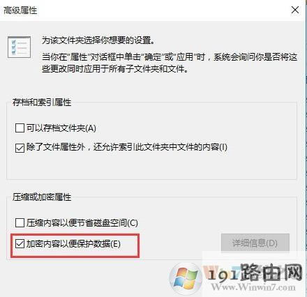 Win10ϵy(tng)ļAôM(jn)мܣ