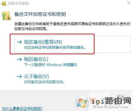 Win10ϵy(tng)ļAôM(jn)мܣ