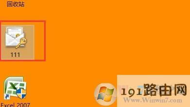 Win10ϵy(tng)ļAôM(jn)мܣ