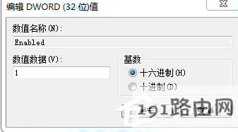 Win7ϵyʾGeForce Experiencee`ұP]νQ