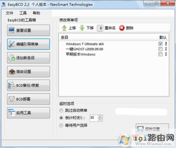 ϵy(tng),