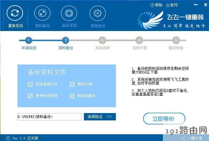 系統(tǒng),方法