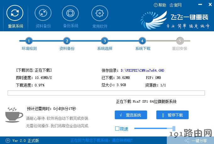 系統(tǒng),方法