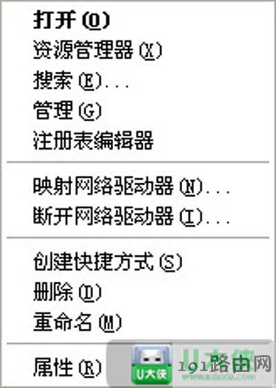XPϵy(tng)ReUP@ʾôk