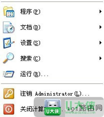 windows XPϵy(tng)@ʾUPĽQ