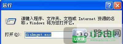 windows xpϵy(tng)@ʾUP