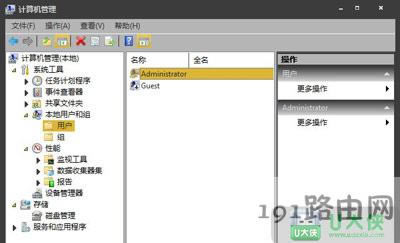 Win7IˆΛ]йT\(yn)x(xing)