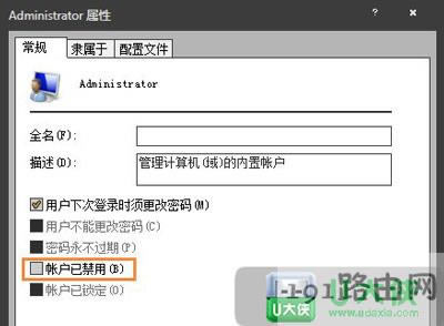 windows 7]йT\(yn)x(xing)
