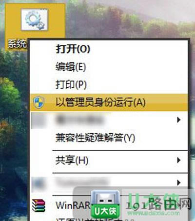 windows 7ҲԹT\(yn)