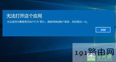 Win10ϵy(tng)o_ܛ