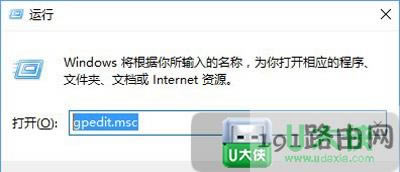Win10ϵy(tng)ʾo_@(yng)