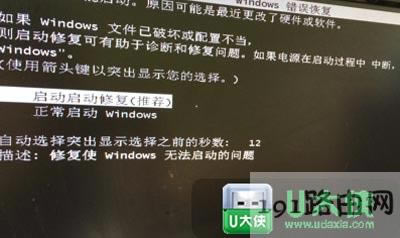Win7ϵy(tng)e(cu)`ޏ(f)ôP(gun)]