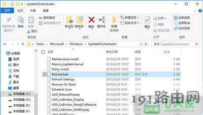 Win10ϵy(tng)ԄӸºԼ؆ôP(gun)]