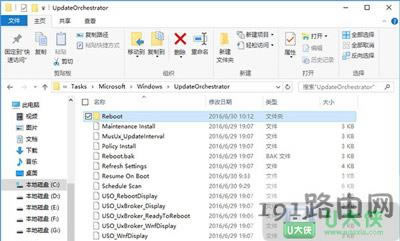 Win10ϵy(tng)ԄӸºԼ؆ôP(gun)]
