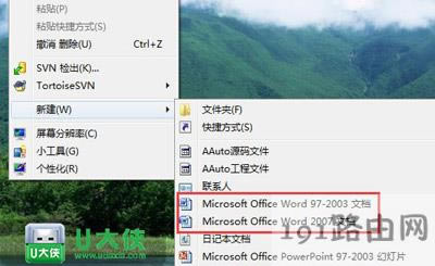 ½ęnx헵Iˆη