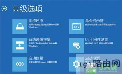 Win10ϵy(tng)ôޏ(f)ʧ}