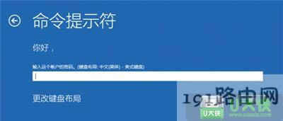 Win10ϵy(tng)ôޏ(f)ʧ}