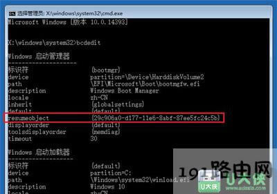 Win10ϵy(tng)ôޏ(f)ʧ}