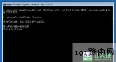 Win10ϵy(tng)ôޏ(f)ʧ}