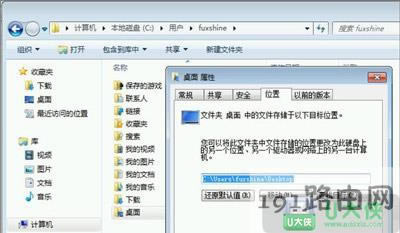 Win10系統(tǒng)盤C盤空間滿了要怎么清理
