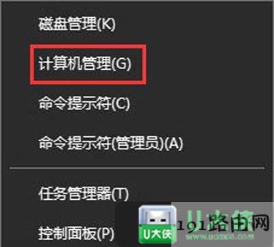 Win10系統(tǒng)不能進(jìn)行輸入法的中英文切換