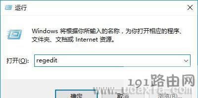 Win10{(dio)СĽQ