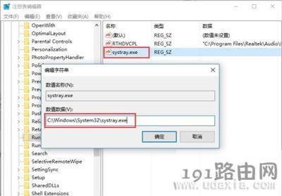 Win10{(dio)СĽQ