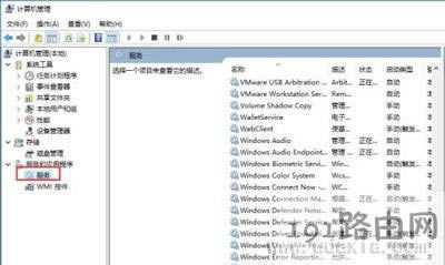 Win10{(dio)СĽQ