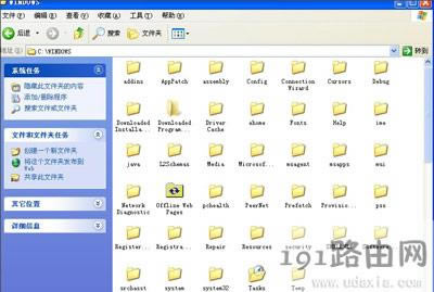 系統(tǒng)電腦提示msvcr110文件丟失修復(fù)方法 - 本站