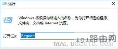 Win10升級創(chuàng)意者提示"0xc1900204"錯誤修復方法 - 本站