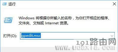 windows defender打不開的解決方法