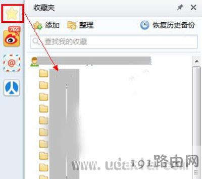 Win10ϵy(tng)360g[_ղ؊Aޏͷ - վ