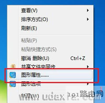 Win10ѸӰҕl˺ѷ֌