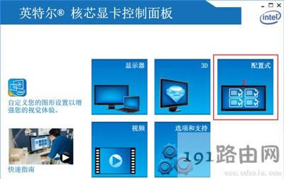 Win10ѸӰҕl˺ѷ֌