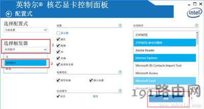 Win10ѸӰҕl˺ѷ֌