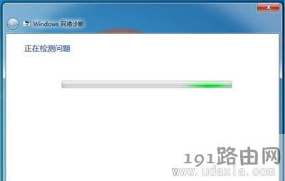 Win10改Win7不能上網(wǎng)的解決方法