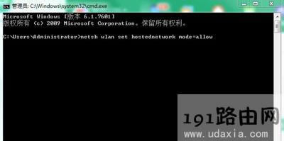 Win7ϵy(tng)F(xin)o(dng)dW(wng)j(lu)ĽQ