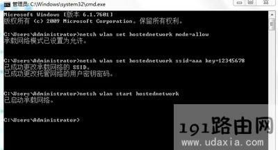 Win7ϵy(tng)F(xin)o(dng)dW(wng)j(lu)ĽQ