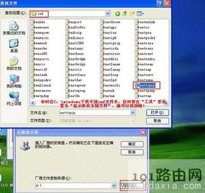Xʾsvchost.exe(yng)óe(cu)`νQ