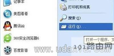 ϵy(tng)g[퓱޸ޏ(f) - վ