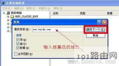 ϵy(tng)g[퓱޸ޏ(f) - վ